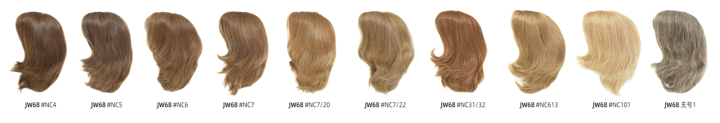 7"/9" Silk-Top Human Hair Wig for Women — detail view 4