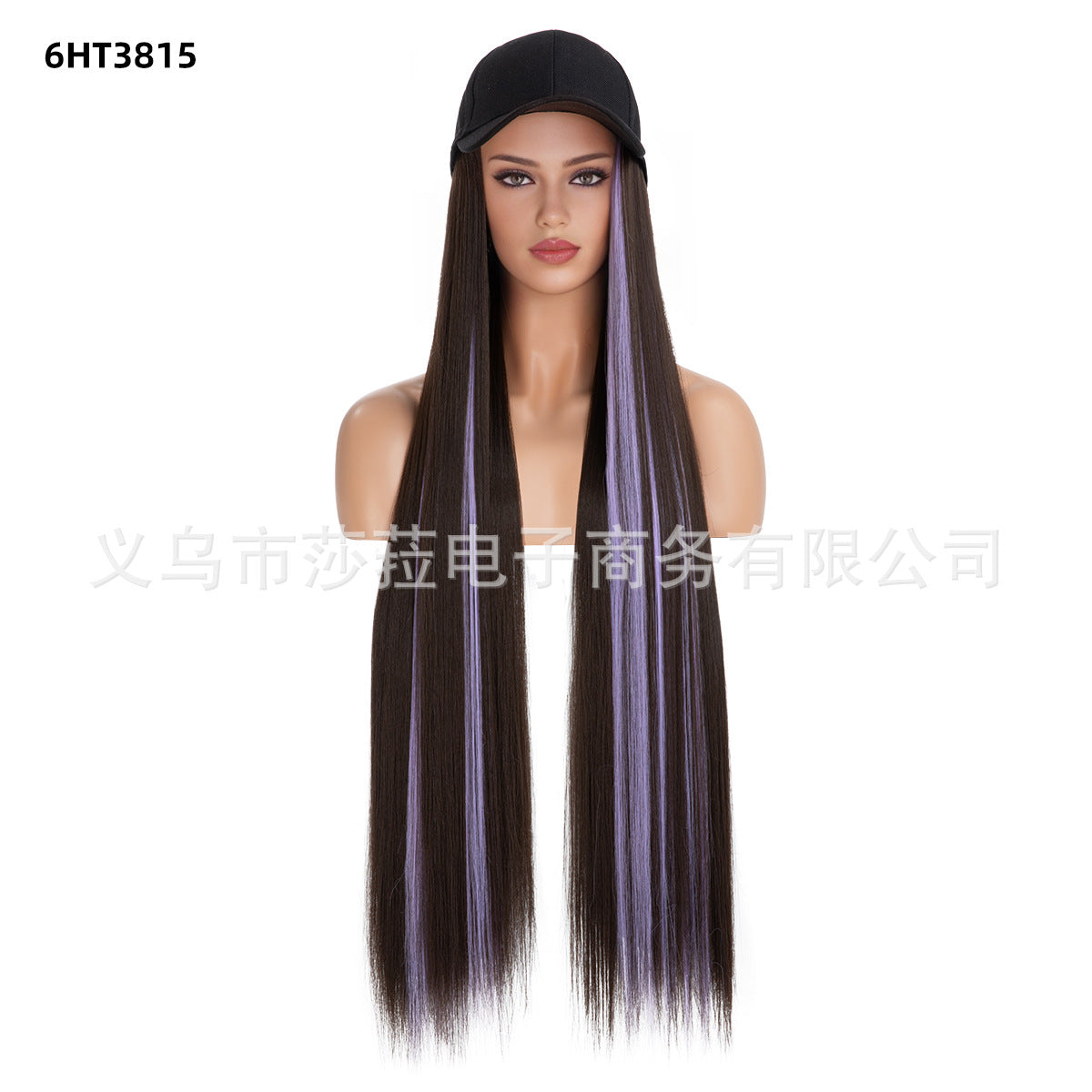 Black and Purple Ombre Long Straight Hair Wig with Knit Beanie Cap, Synthetic Full Head Hairpiece for Women