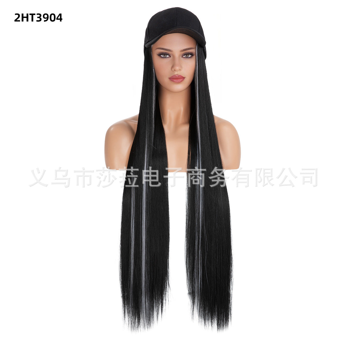 Black and Purple Ombre Long Straight Hair Wig with Knit Beanie Cap, Synthetic Full Head Hairpiece for Women