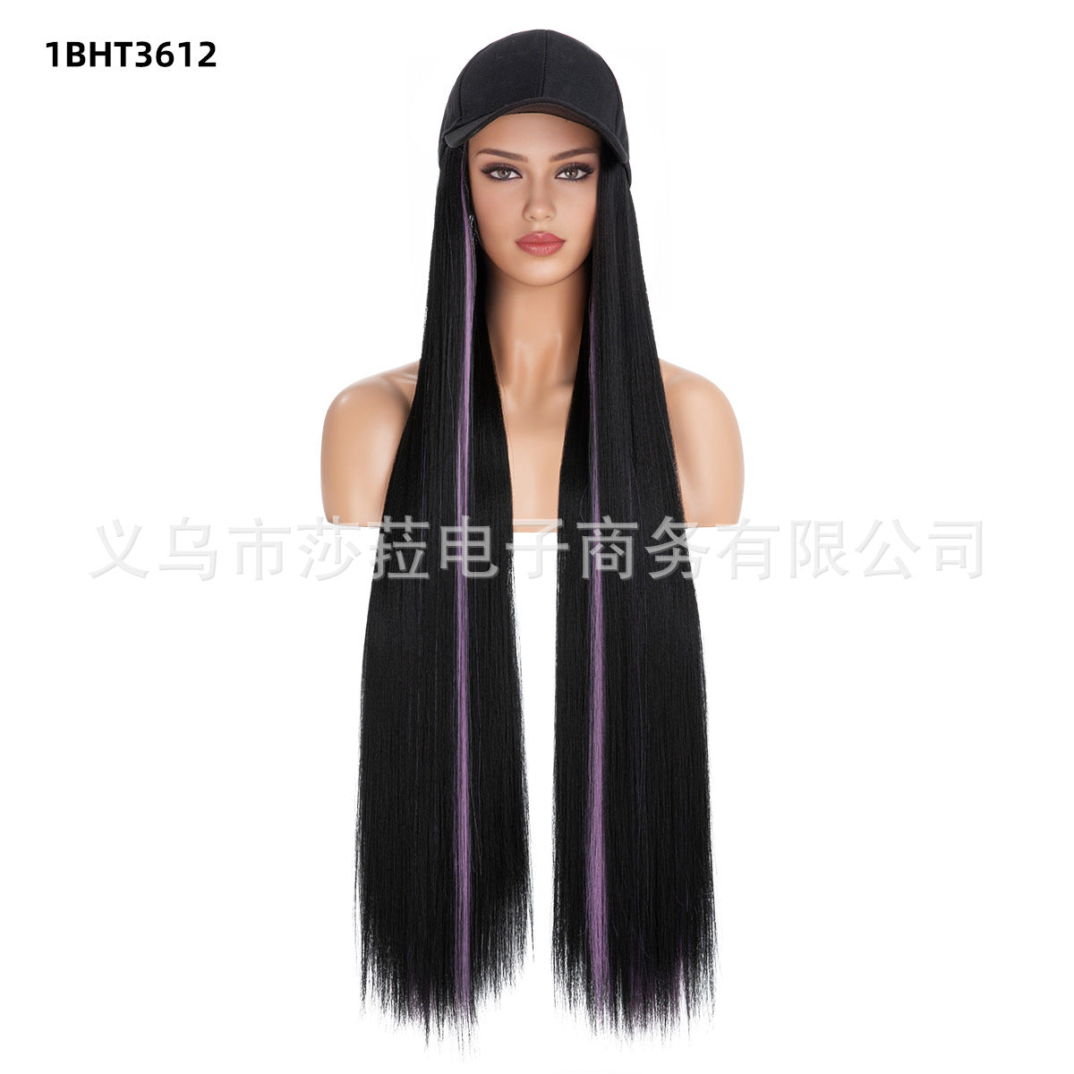 Black and Purple Ombre Long Straight Hair Wig with Knit Beanie Cap, Synthetic Full Head Hairpiece for Women