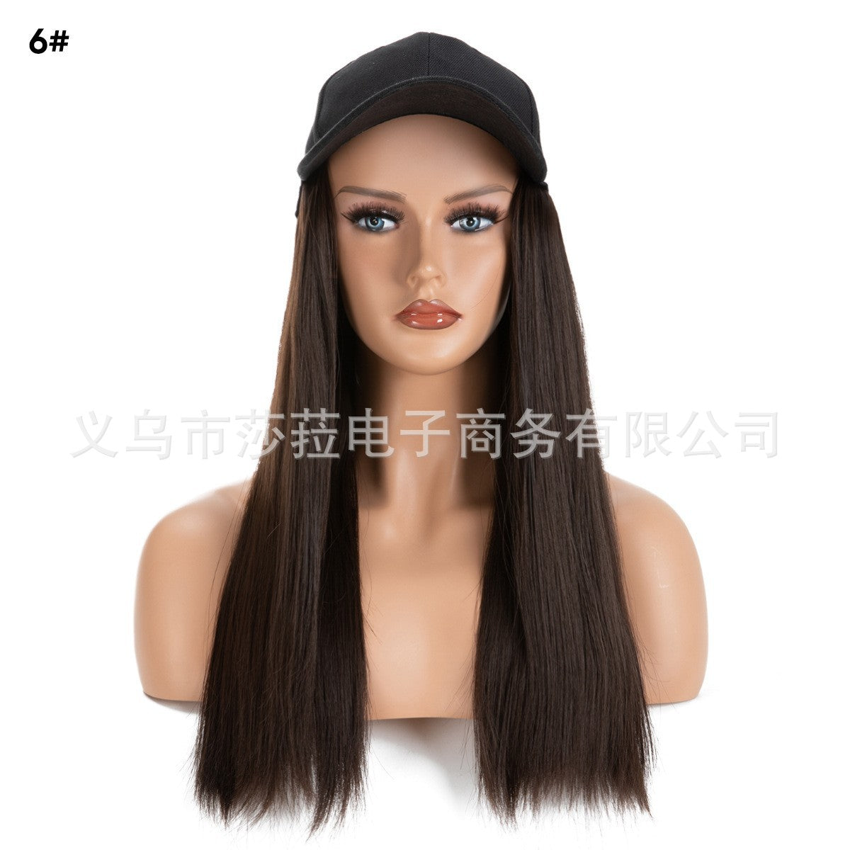 Peruka z długimi, prostymi włosami syntetycznymi, damska, z czapką z daszkiem, zintegrowaną treską na całą głowę, naturalny wygląd – czarna czapka, brązowe włosy