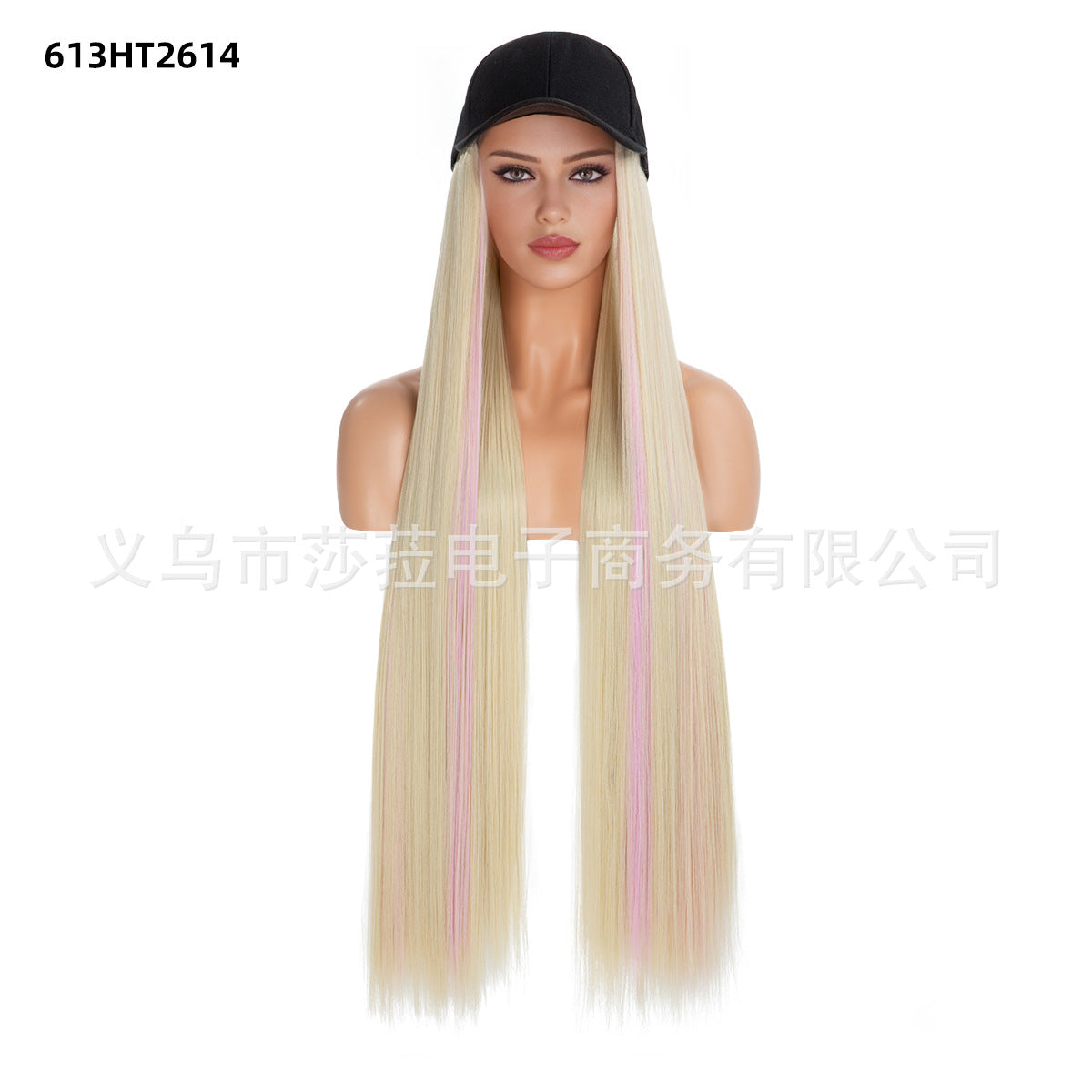 Black and Purple Ombre Long Straight Hair Wig with Knit Beanie Cap, Synthetic Full Head Hairpiece for Women